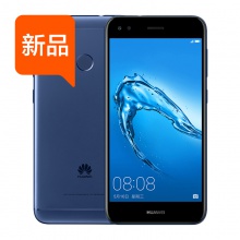 现货速发【新品送耳机电源等】Huawei/华为 畅享7 全网通4G手机