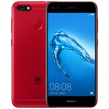 现货速发【新品送耳机电源等】Huawei/华为 畅享7 全网通4G手机