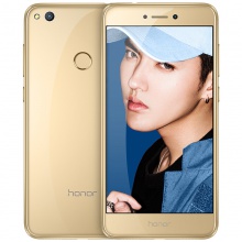 honor/荣耀 荣耀8青春版 全网通高配版4GB+32G版