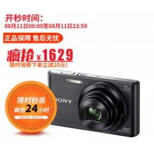  索尼（SONY） DSC-W830 数码相机 照相机 卡片机 便携式高清摄像家用旅行拍照 DSC-W830 黑色